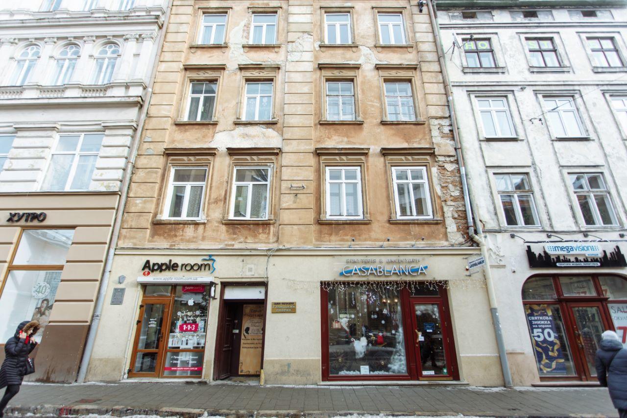 Apartamento Halytska Leópolis Exterior foto